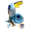 Officiële Pokemon center knuffel Sobble 43cm